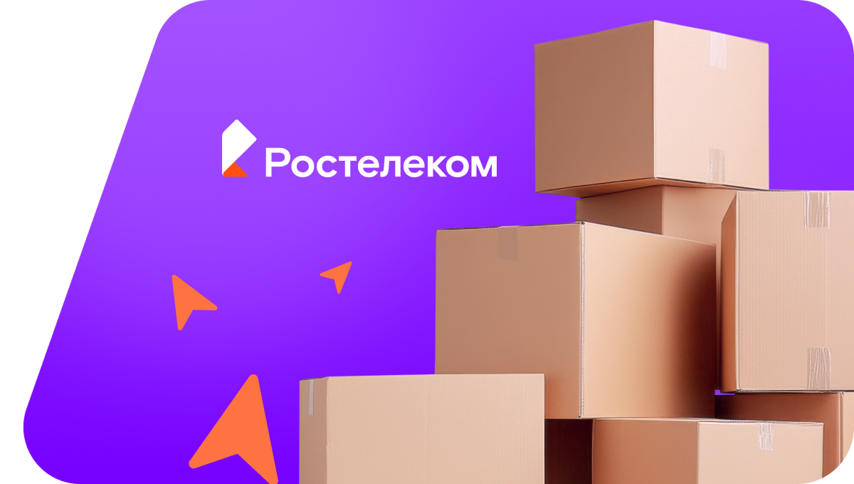 Переезд в новую квартирув посёлок Глебычево (Ленинградская область)